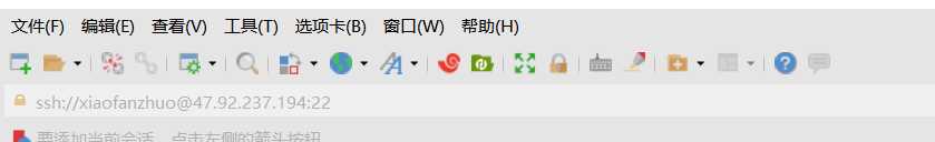 技术分享图片