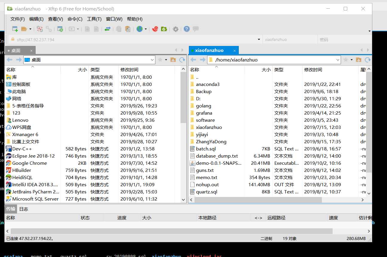 技术分享图片