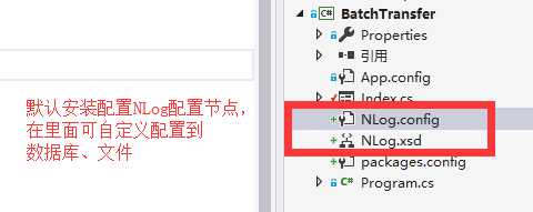 技术分享图片
