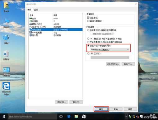 ACL访问控制列表（标准、拓展、命名控制列表）的配置实例
