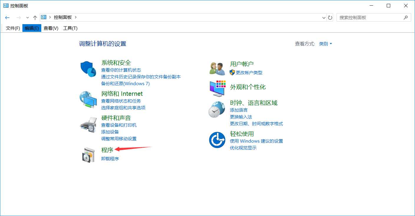 技术分享图片