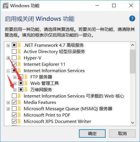 技术分享图片
