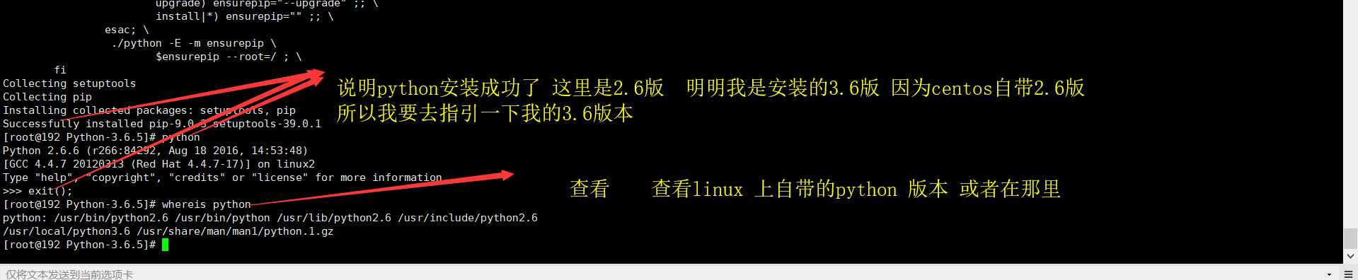 技术分享图片