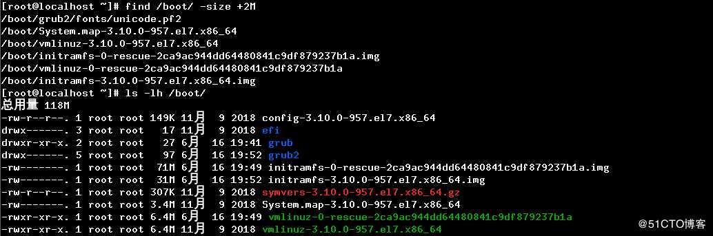 Linux基础命令（三）