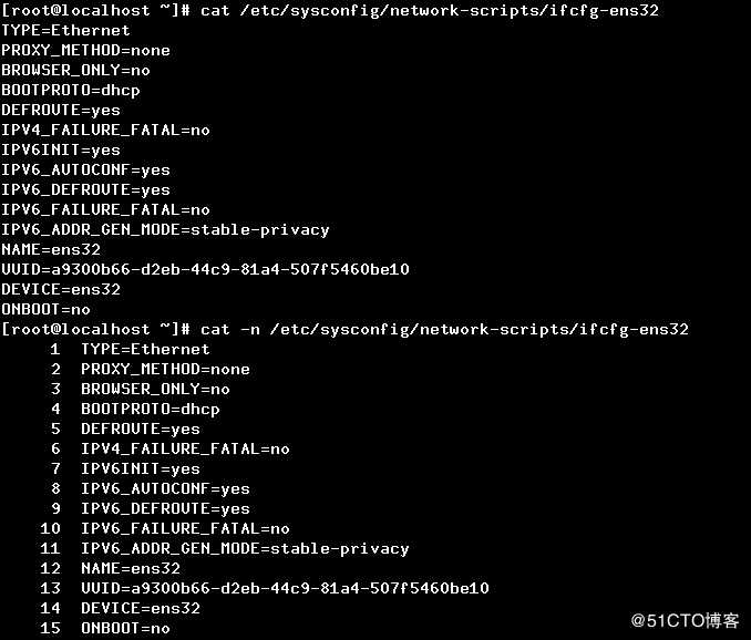 Linux基础命令（三）