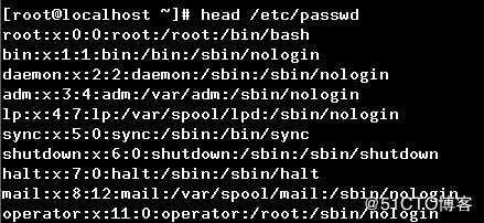 Linux基础命令（三）