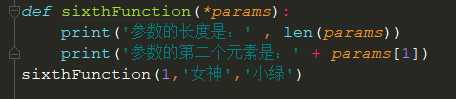 技术分享图片