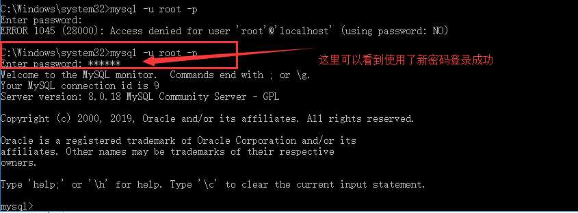 技术分享图片