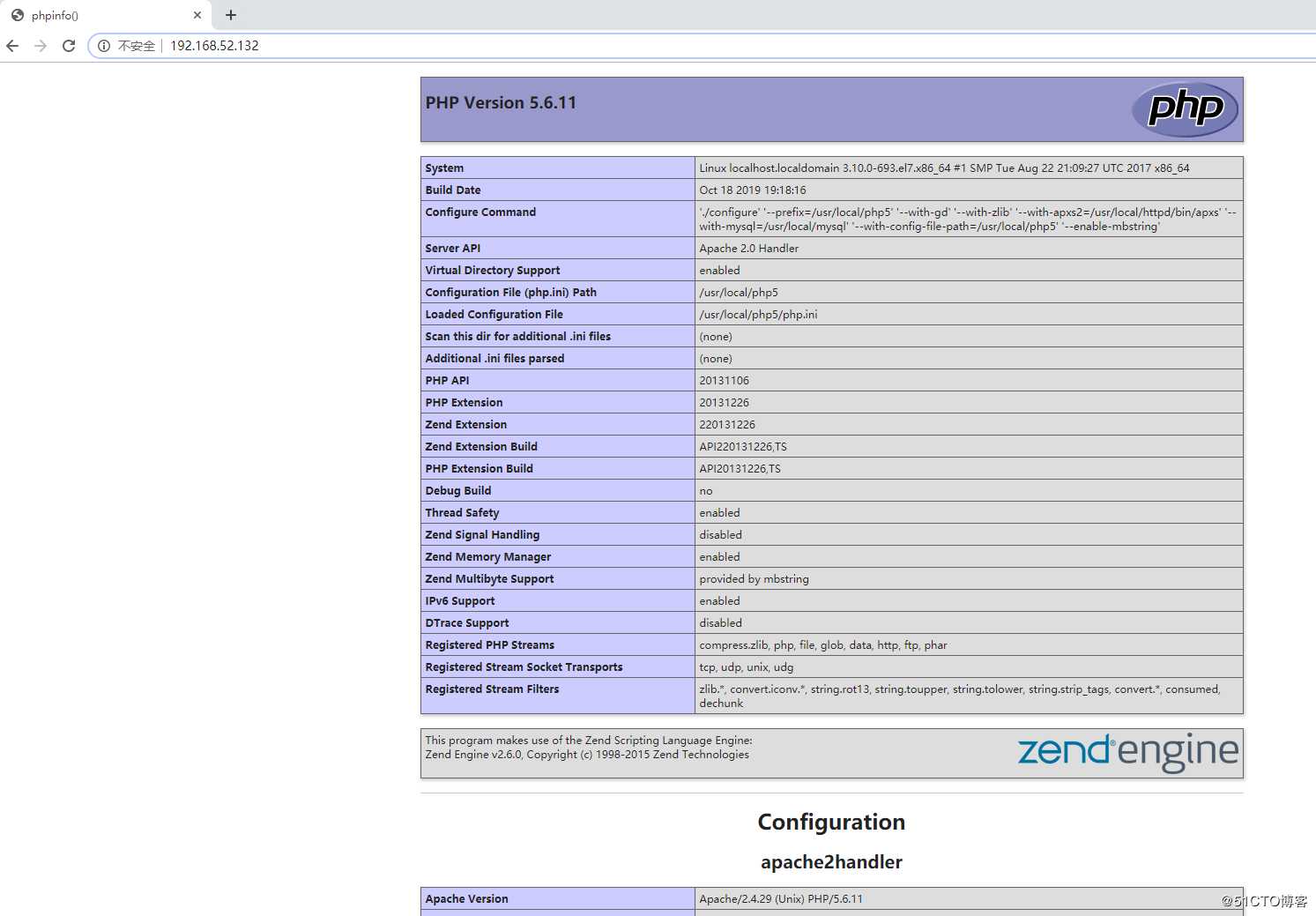 CentOS 7 源码编译安装LAMP架构，搭建Discuz论坛（详细过程解析）