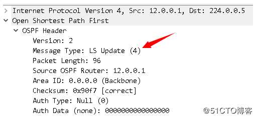 假装网络工程师2——初识OSPF