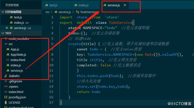 react项目基本实践