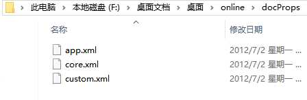 技术分享图片