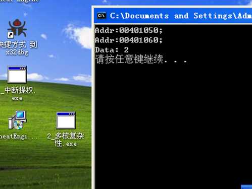 1570072146736