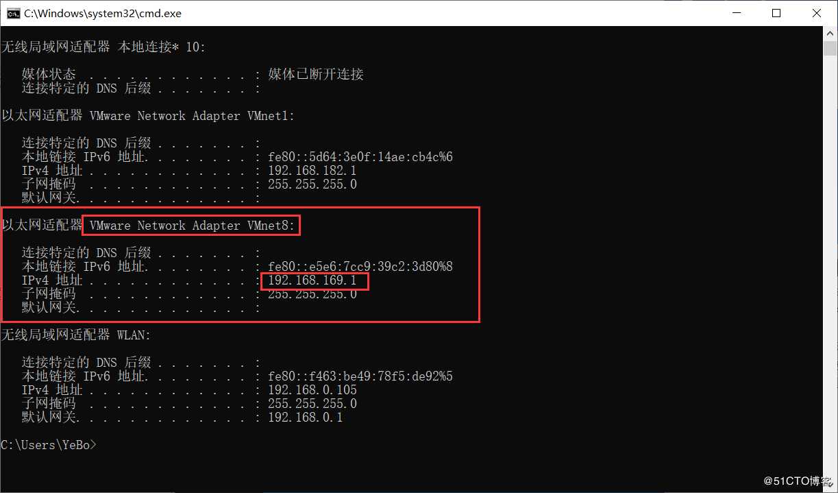 配置 iSCSI 目标服务器（四）