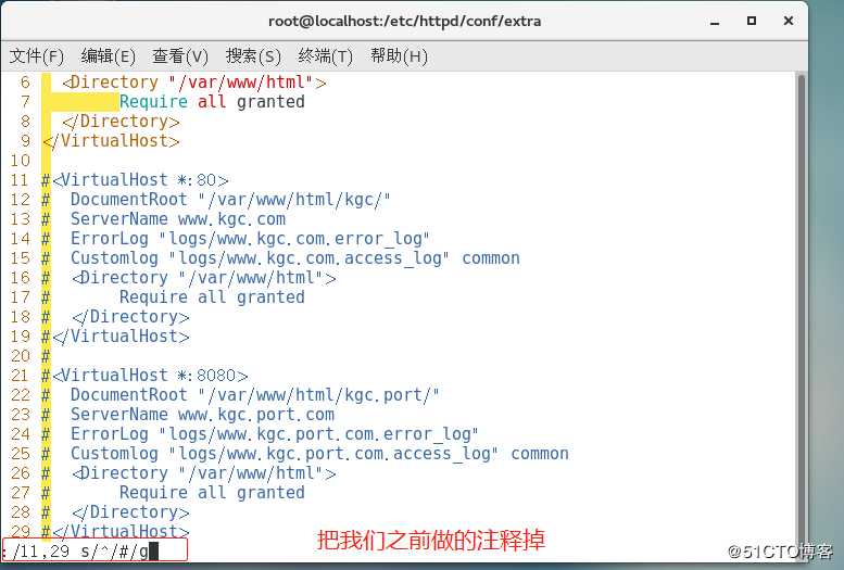 Linux Centos 7.4 --虚拟主机基于域名，端口，IP,Apache访问控制