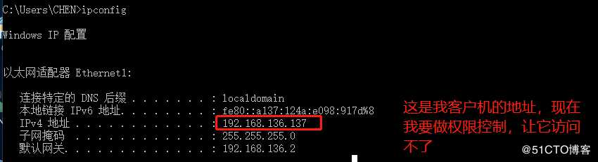 Linux Centos 7.4 --虚拟主机基于域名，端口，IP,Apache访问控制