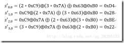 clip_image013
