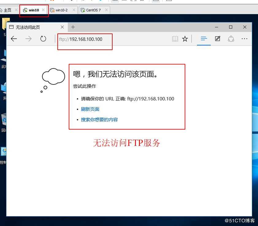 ACL访问控制列表配置实例 (一)