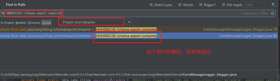技术分享图片
