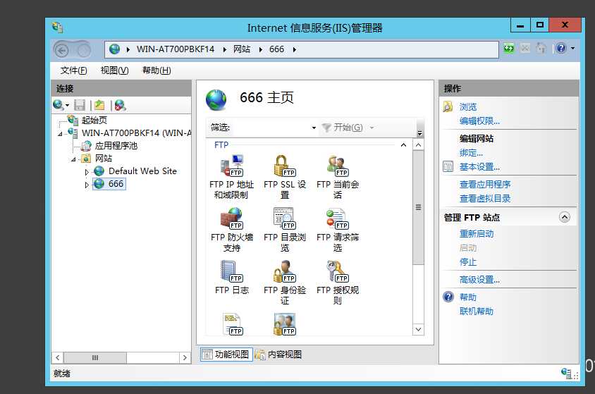 技术分享图片