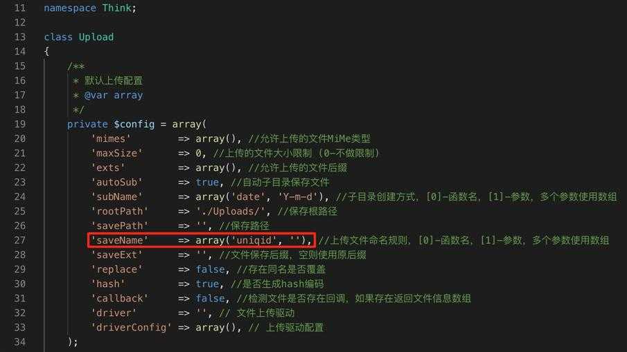 技术分享图片