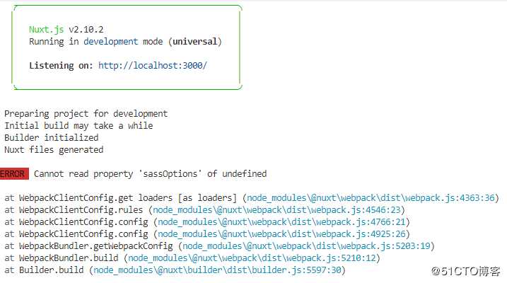 Cannot read property ‘sassOptions‘ of undefined