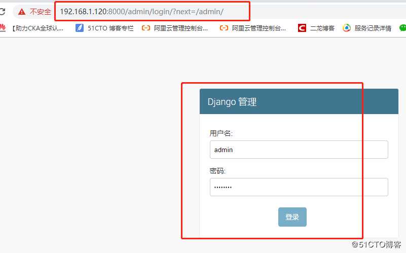 Django 基础