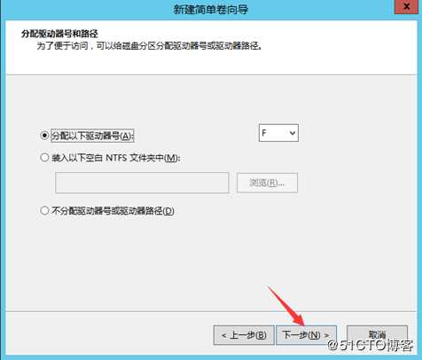 部署Hyper -V实现桌面虚拟化