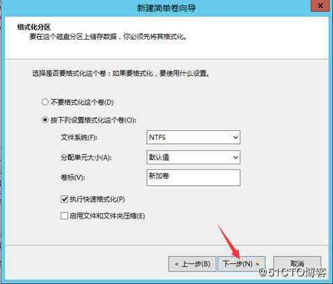 部署Hyper -V实现桌面虚拟化
