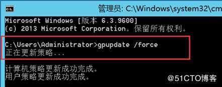 部署Hyper -V实现桌面虚拟化