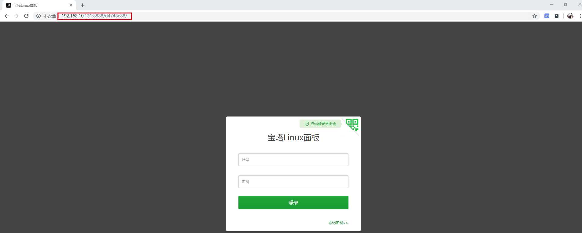 技术分享图片