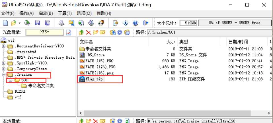 技术分享图片