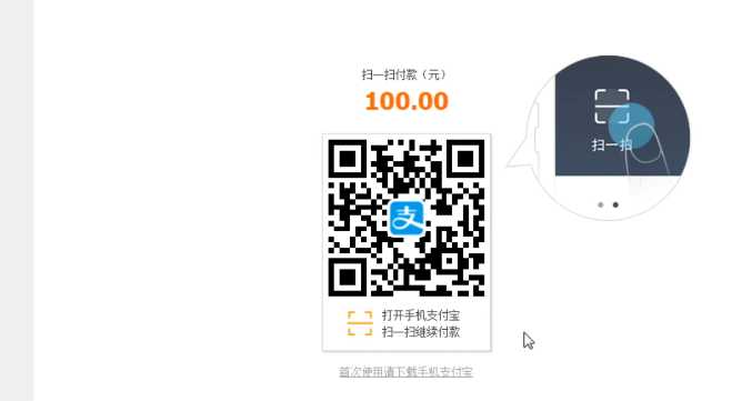 技术分享图片