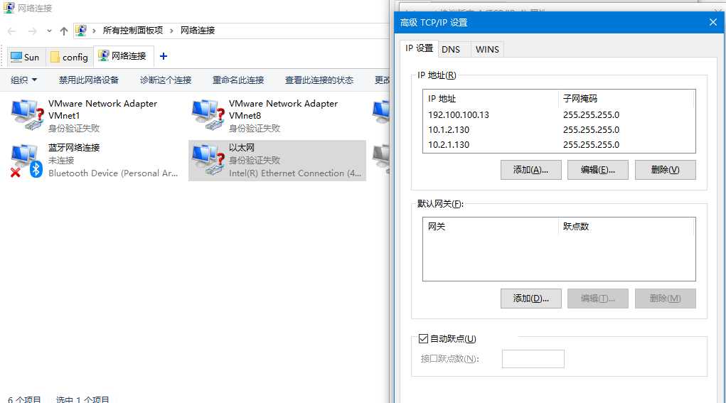 技术分享图片
