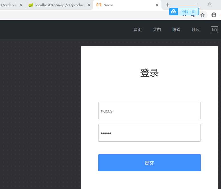 技术分享图片