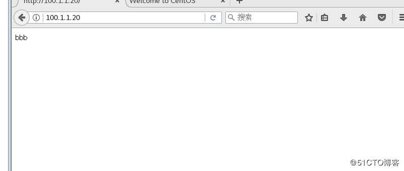 防火墙高级配置
