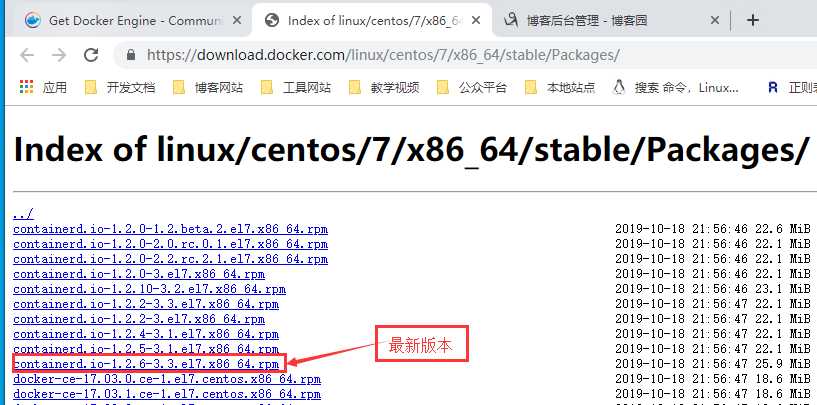 技术分享图片