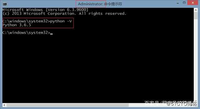如何在windows下安装Python