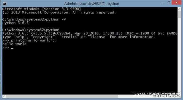 如何在windows下安装Python