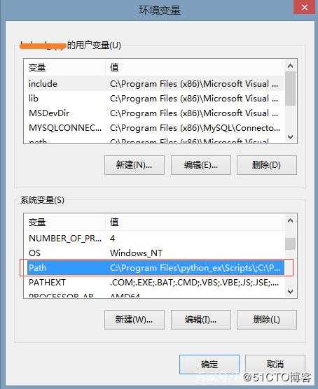 如何在windows下安装Python