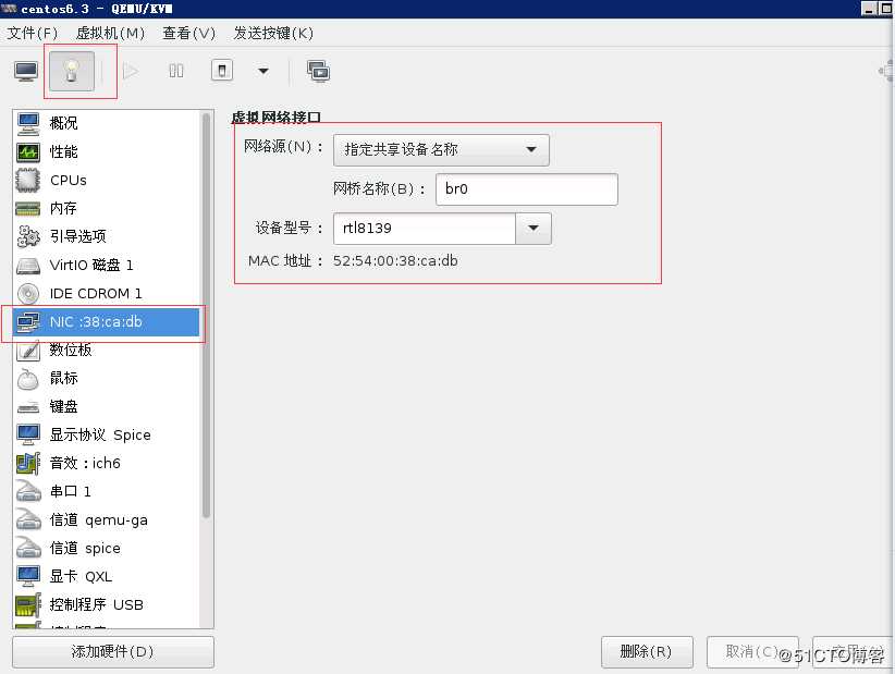 开源虚拟化KVM，网络设置（二）