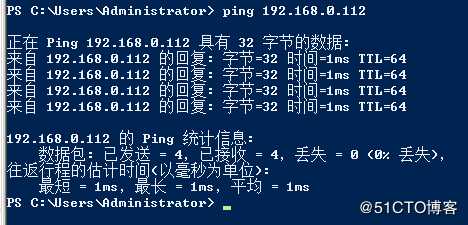 开源虚拟化KVM，网络设置（二）