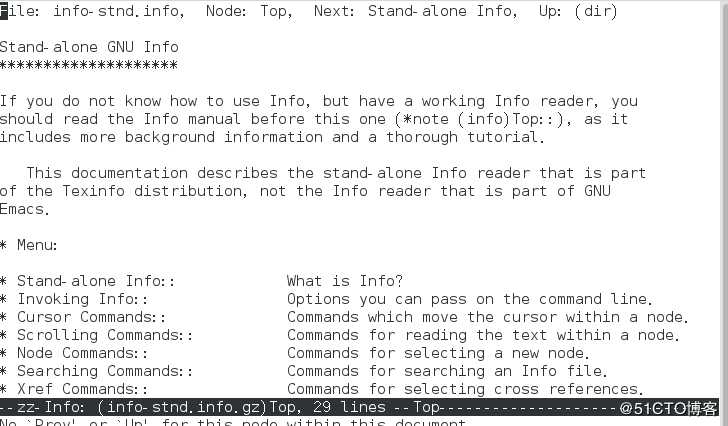 Linux基础命令
