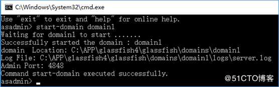 Windos Server 2016系统安装部署Glassfish4.1.2