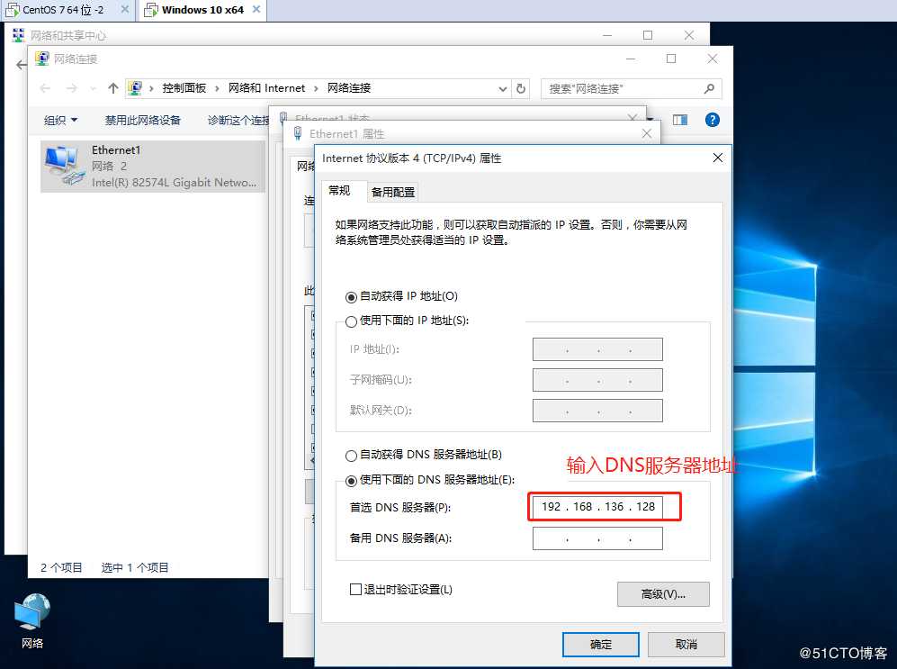 Linux Centos7.4--apache日志分割，日志管理分析