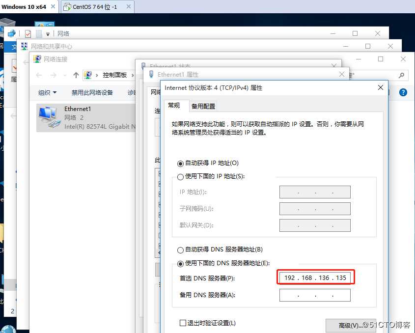 Linux Centos7.4--apache日志分割，日志管理分析