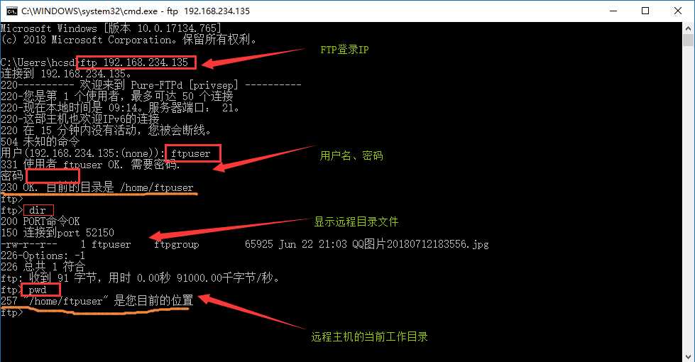 技术分享图片