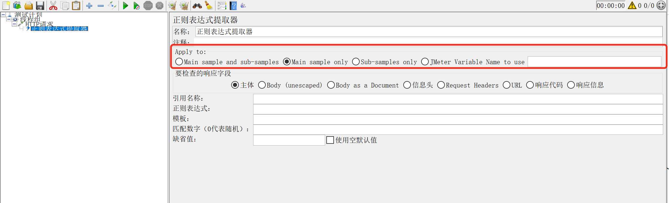 技术分享图片