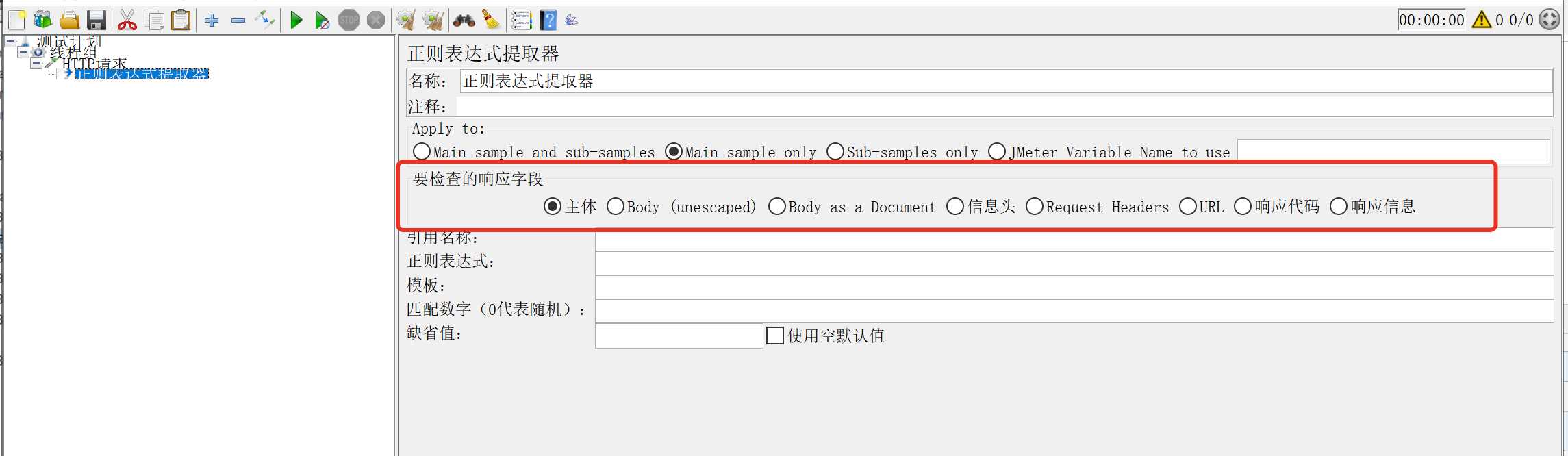 技术分享图片