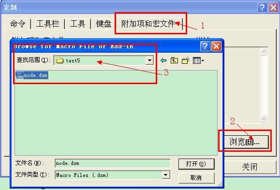 技术分享图片